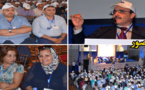 بحضور منتخبي الدريوش والناظور.. حزب البام يعقد محطتين حزبيتين إستعدادا لانتخابات 7 أكتوبر