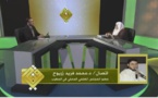 وقفة مع آية المحاسبة للدكتور محمد زريوح