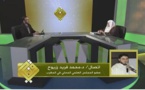 مداخلة الداعية الناظوري محمد زريوح ببرنامج "قِيَمُنَا" على إحدى الفضائيات
