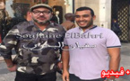 بالفيديو.. الملك محمد السادس يحقق أمنية شاب مغربي مقيم بالعاصمة الفرنسية باريس 