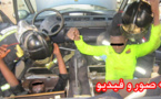 إحباط محاولة تهريب مهاجرين من دول جنوب الصحراء الى داخل مليلية المحتلة بواسطة سيارة يقودها مغربي ‎