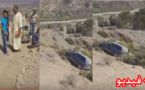 بالفيديو.. عائلة تهوي بها السيارة في منحدر عميق نواحي إقليم الحسيمة 