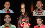 شاهدوا الروبرطاج.. أين يقضي الريفيون يومهم الأول من العيد 