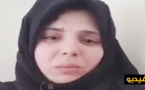 شابة مغربية تعاني من الاستغلال والعذاب بكل أنواعه من سعودي