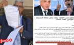 هكذا رد الوزاني على مزاعم الفتاحي رفض عمالة الحسيمة ترشحه بلائحة  العدالة و التنمية