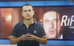 شاهدوا أول نشرة أخبار بالريفية  