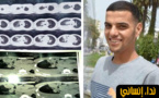 نداء إنساني لمساعدة الطالب يوسف أحطري في تحمل مصاريف علاجه من مرض سرطان المعدة