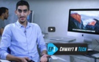تعرفوا على جديد التكنولوجيا بالريفية