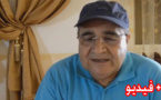 رئيس جماعة تمسمان: الوزاني بذل مجهودا كبيرا أثناء تمثليه للمنطقة في البرلمان و الفتاحي معروف بدماثة أخلاقه 