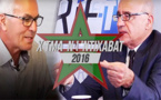 بالريفية.. برنامج خاص يستضيف  الأستاذين محمد أزواغ و الفاهيمي حسين للحديث عن الانتخابات البرلمانية  