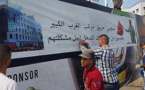 التجار ضحايا المركب التجاري "سوبير مارشي" المحترق يستغيثون بالملك لتسوية مشكلتهم العالقة
