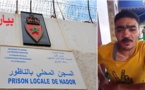 إدارة السجن بالناظور ترّد على أحد سجنائها السابقين الذي اعتبرته من العناصر الخطيرة وتفنّد إدعاءاته بهذا البيان