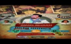 مدينة فرانك فورت الالمانية على موعد مع امسية فنية رائعة للفنان اسماعيل بلعوش ومجموعة النسيم