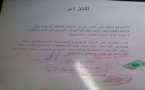 بعد تخلي أحد المرشحين عن راتبه البرلماني.. هل يفعلها أحد مرشحي الناظور؟
