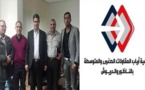 بيان حول الخروقات والتجاوزات التي تطال الصفقات العمومية في الناظور و الدريوش‎