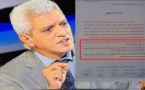 أعضاء حزب "العهد" بالحسيمة يصفون الوزاني بـ"التحكمي" ويتبرؤون من تحالفه المحلي مع بنكيران