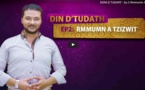 المؤمن مثل النحلة.. موضوع برنامج "دين ودنيا" على القناة الريفية