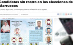  مرشحات بدون وجوه ..  هكذا تهكم الإعلام الإسباني على  الانتخابات التشريعية  المغربية