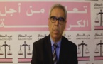 مرشح الاستقلال محمد الطيبي: علينا أن نشتغل على تشييد المركبات الرياضية بإقليم الناظور