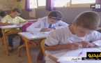 ربورتاج على "دوزيم": تلاميذ يقطعون مسافات طويلة وسط مسالك وعرة للالتحاق بحجرات الدراسة بضواحي الحسيمة