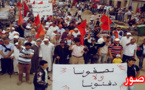 إضراب عام و مسيرة حاشدة نصفها من النساء تشل الحركة التجارية بتلا رواق نواحي الحسيمة لهذا السبب 