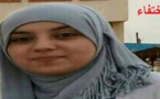 عائلة "موريغ" بأركمان تبحث عن إبنتها "خديجة" البالغة 19 سنة ومتزوجة بعد اختفائها عن الأنظار