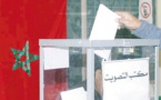 الداخلية: افتتاح مكاتب التصويت بالمغرب مر في ظروف عادية