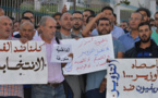 تقرير بالريفية.. 8 أحزاب تتهم السلطات المحلية بتزوير الانتخابات بإقليم الحسيمة 
