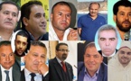 وكلاء اللوائح بالناظور مطالبون بتبرير مصاريف الحملة الإنتخابية