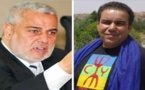 هذا ما قاله بنكيران عندما تعرّف أخيرا على حارق صورته الناشط الأمازيغي منير كجّي