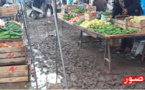 شاهدوا كيف يتحول أكبر سوق أسبوعي بالريف خلال تساقط  الأمطار 