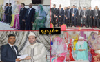 المجلس العلمي يُقيم عرسا جماعيا لـ42 مستفيد ومستفيدة وسط أجواء بهيجة بالناظور