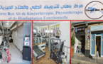مركز "بنعلي للترويض الطبي والعلاج الفيزيائي" يخصص عرضا مغريا لأول مرة بالناظور