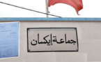 موظف بجماعة إيكسان يضرب خطاب الملك عرض الحائط ويقطع الإنارة على المواطنين انتقاما منهم لهذا السبب