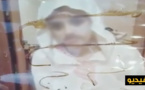 مرة أخرى.. العثور على صورة فتاة عليها طلاسم سحرية بمقبرة مولاي بغداد بالناظور + فيديو