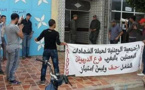 معطلو الدريوش يواصلون معركتهم الحاسمة بوقفة أمام جماعة أمطالسة تزامنا مع دورة أكتوبر