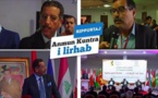 قناة "ريف تيفي" ترصد أشغال المؤتمر الـ10 لتضامن شعوب إفريقيا وآسيا لمواجهة الإرهاب المقام بالمغرب