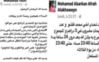 لجمع أكبر عدد من الجيمـات في مدة 24 ساعة.. حملة فايسبوكية إنسـانية لإجراء عملية جراحية لطفل بالدريوش