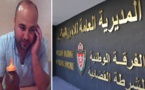 بلاغ للمديرية العامة للأمن الوطني: أخبار غير صحيحة بشأن مقتل فكري