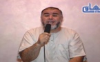 الشيخ عبد الله نهاري: آه يا محسن لو كنت مغنيا