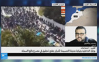 مداخلة رمسيس بولعيون صحافي بـ"ناظورسيتي" على قناة "فرنس24" حول  أحداث مقتل سمّاك الحسيمة