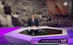 مقتل محسن فكري على قناة العربي