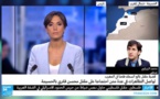 هذا ما قاله الصحافي محمد الزيزاوي لـ"فرانس24" حول قضية طحن مو