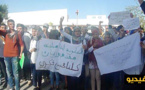 تلامذة قرية أركمان يقاطعون الدراسة وينزلون إلى الشارع للتنديد بمقتل محسن فكري