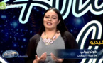 الفنانة كوثر براني إبنة الناظور تُغني بالريفية لـ"خالد إزري" أمام نانسي عجرم ووائل الكفوري وأحلام الكويتية