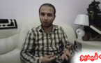 شقيق محسن فكري يوضح بخصوص ابن خالته المزعوم و تهديدات وزير الداخلية لعائلته 