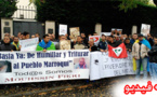 نشطاء يحتجون امام السفارة المغربية بمدريد تنديدا بمقتل محسن فكري بالحسيمة 