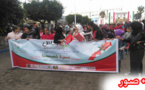 إطارات جمعوية محلية  تحتفل بذكرى المسيرة الخضراء وسط مدينة الناظور 