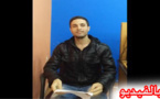 طالب من الحسيمة: أتوفر على نظرية علمية مهمة والجهات المختصة ترفض دعمي 