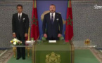 خطاب الملك من دكار كاملا 